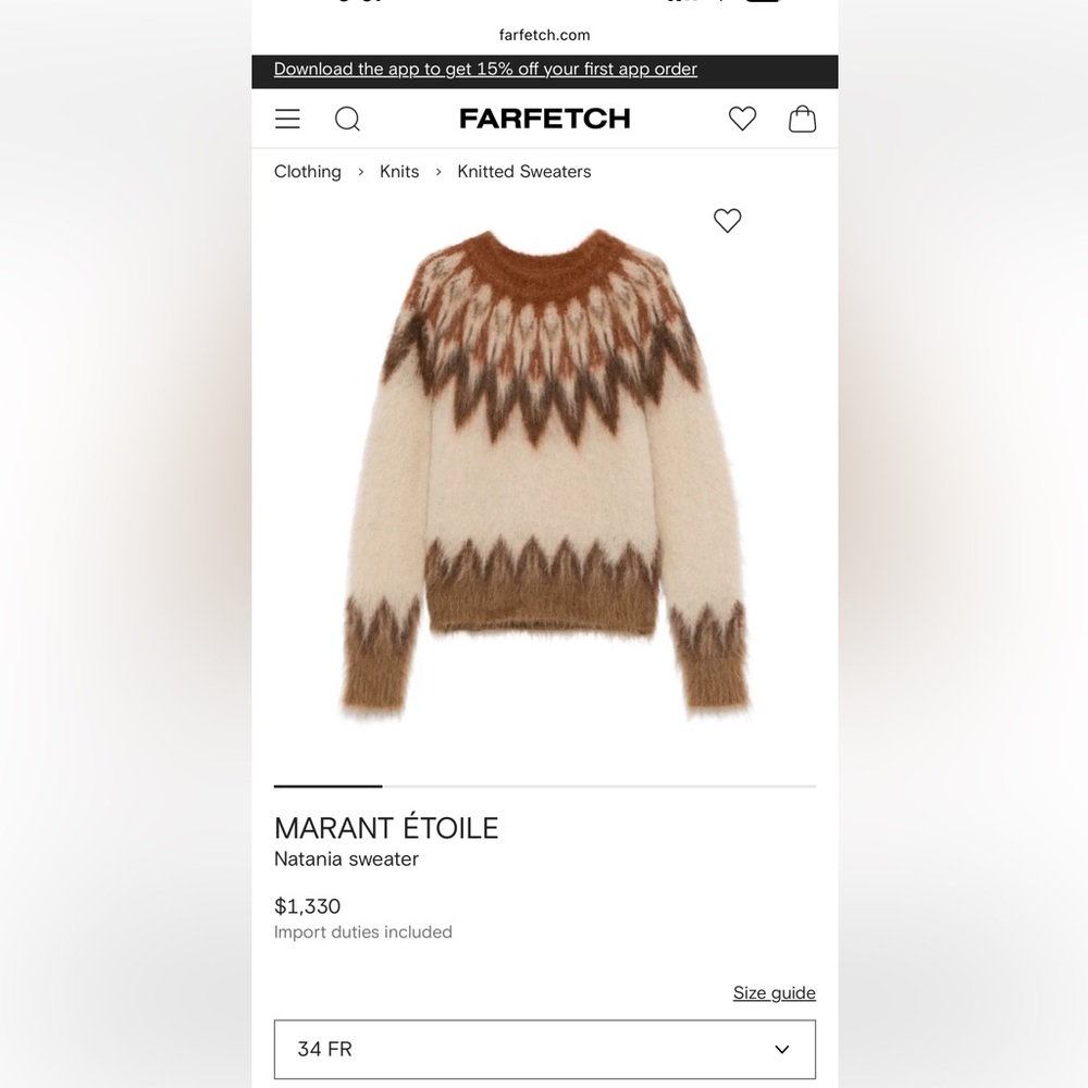 Isabel Marant Cream and Brown Patterned Sweater